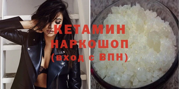 твердый Краснослободск