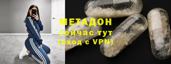 твердый Краснослободск
