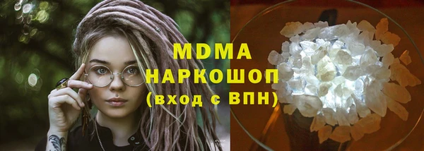 бутик Кукмор