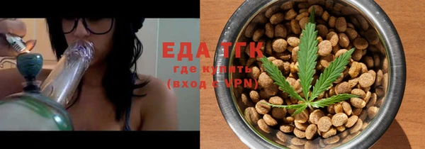 МДМА Кулебаки