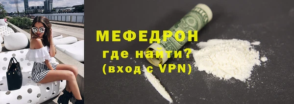бутик Кукмор