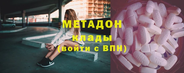 эйфоретик Краснотурьинск