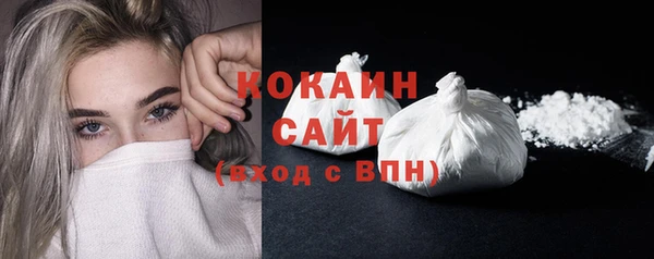 эйфоретик Краснотурьинск