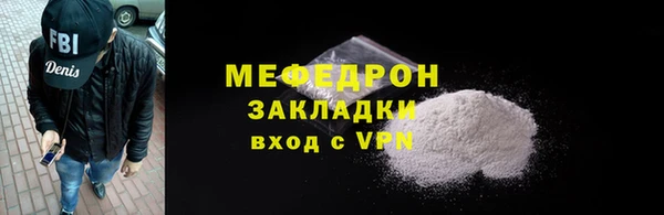 эйфоретик Краснотурьинск