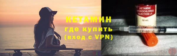 бутик Кукмор