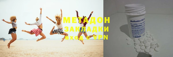 эйфоретик Краснотурьинск