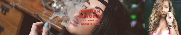 трава Красноперекопск