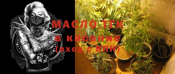 эйфоретик Краснотурьинск