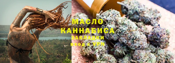эйфоретик Краснотурьинск