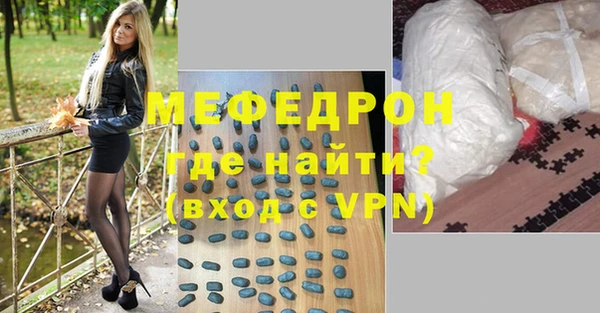 эйфоретик Краснотурьинск