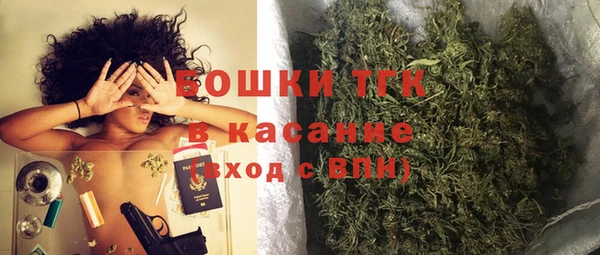 МДМА Кулебаки