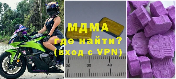твердый Краснослободск