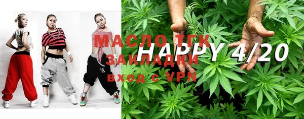 эйфоретик Краснотурьинск