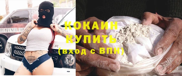 эйфоретик Краснотурьинск