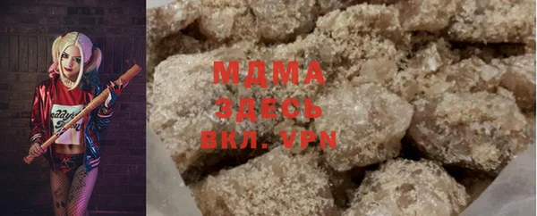 бутик Кукмор