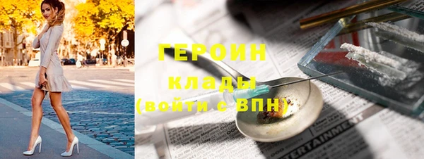 бутик Кукмор