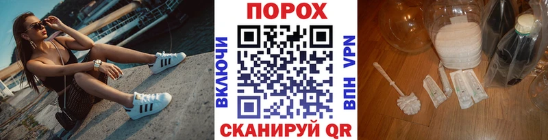 Купить закладки  Белёв  МЕТАМФЕТАМИН кристалл 